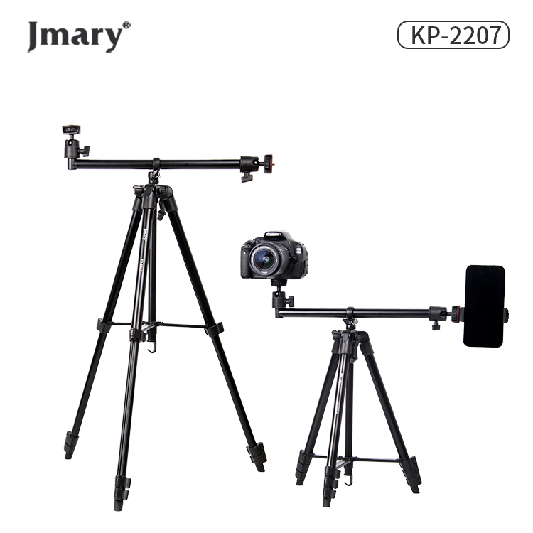 JMARY 2207 Tripod Stand – Rwanda - Image 2
