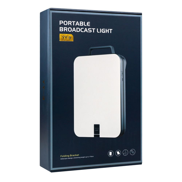 Portable Broadcast Light YY-3 – Professional LED Lighting in Kigali, Rwanda